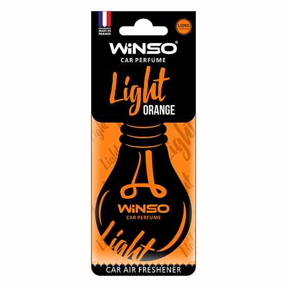 Ароматизатор Winso Light Orange Київ