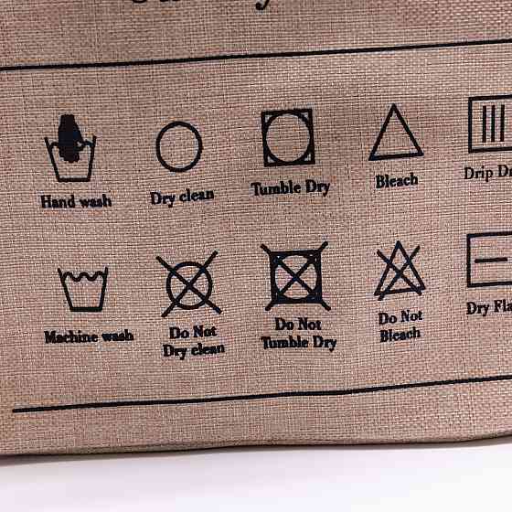 Мягкая корзина для белья бежевого цвета 28 л Киев