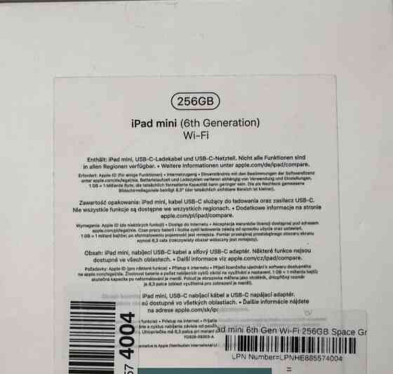 Планшет Apple iPad Mini (6 generation) 256Gb. Киев