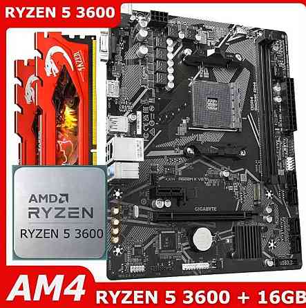GIGABYTE A520M / Ryzen 5 3600 / БЕЗ ОЗУ AM4 AMD Райзен 5 3600 комплект. Харків