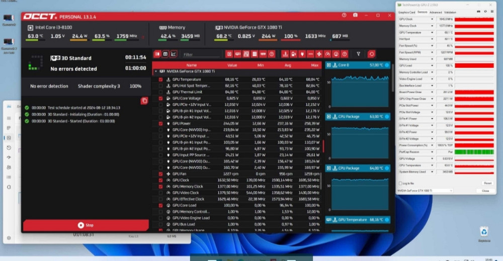 Видеокарта: Palit Get Stream 1080Ti. Киев - изображение 1