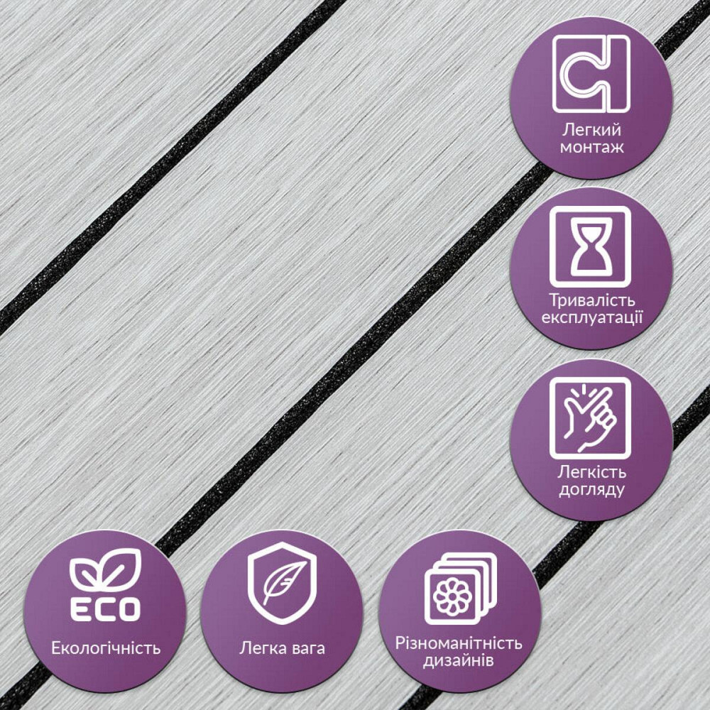 Виниловые самоклеящиеся 3D панели рейки Киев - изображение 5