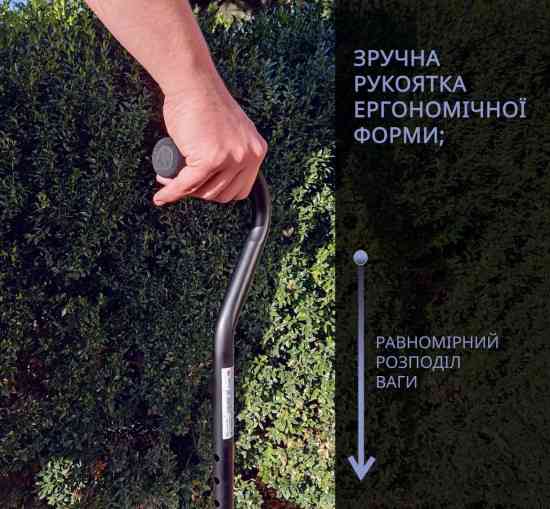 Тростина алюмінієва телескопічна Doctor Life 10100/C/E/BL чорний Дніпро