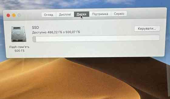 Ноутбук: Used Mac Book Pro 15 ( 2012) i7/ 16/512Gb. Space. Киев