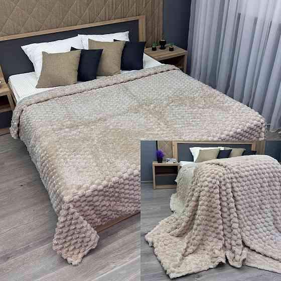 Плед-покривало 210х210 см (+-5см) Соти Світло-бежевий (87-204) Київ