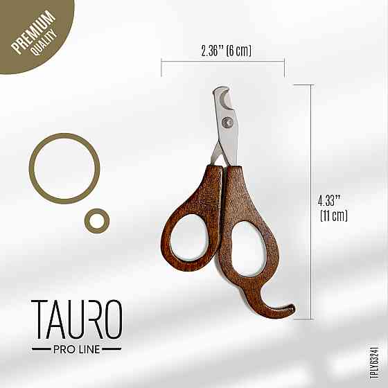 Tauro Pro Line Кусачки для стрижки кігтів дрібних домашніх тварин Киев