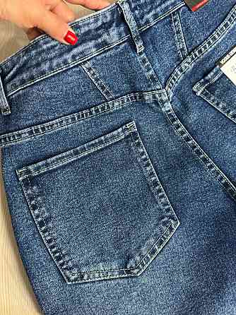 Джинсы женские Trelucky 0263-3 мом baggy бананы большие размеры синие, синий, З6, 36, 99 см, 128 см Киев