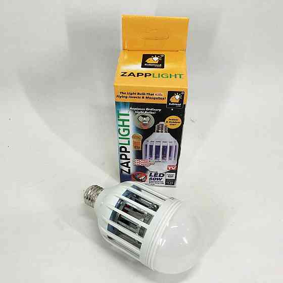 Светодиодная лампа приманка для насекомых Zapp Light, электрическая ловушка для насекомых, противомоскитная Киев