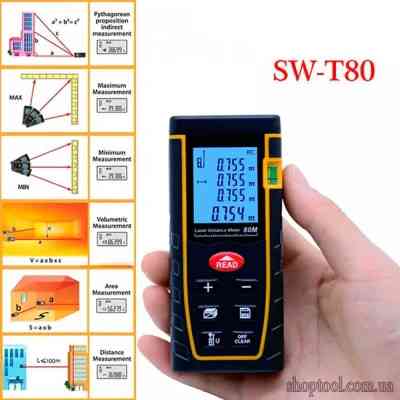 Далекомір Sndway SW-T80 Вінниця