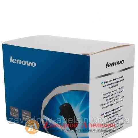 Зарядне заряджання Lenovo K1 S1 34pin Одеса