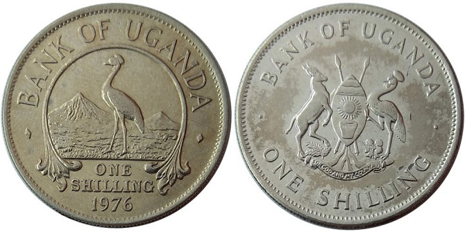Uganda Уганда - 1 Shilling 1976 aUNC (АГ) Полтава - фото 1