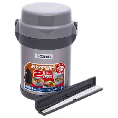 Термос Zojirushi Харчовий SL-JAF14SA 1.23 л Silver (1678.00.91) Винница