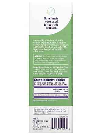 Йод (Liquid Iodine Plus), Life Flo Health, з йодидом калію, 150 мкг 59 мл Київ