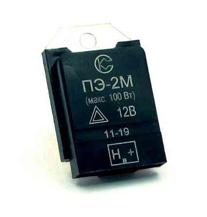 Реле поворотів (електронне, герметичне) (ПЕ-2М) 6V-12V ІЖ, мотоцикл Ява, ДНІПРО Мукачево