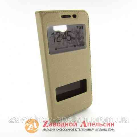 Чохол книжка Samsung J5 Prime G570 Smart Case gold Одеса