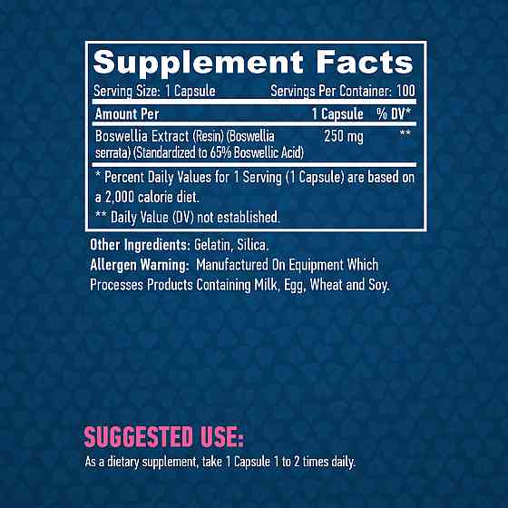 Босвеллия Haya Labs Boswellia 250mg 100 caps Луцк