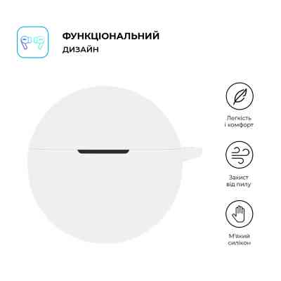 Чохол для навушників Armorstandart Hang Case для OPPO Enco Air2i/Air3i White (ARM79945) Вінниця
