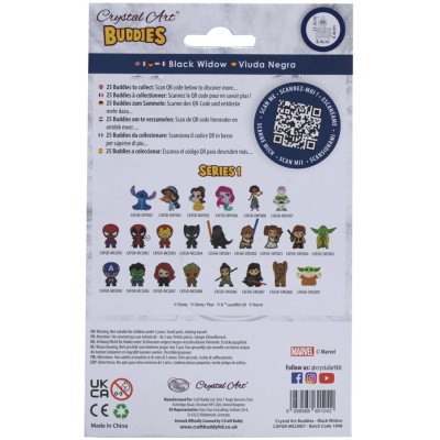 Набор для творчества Crystal Art Черная вдова (CAFGR-MCU007) Винница - изображение 7