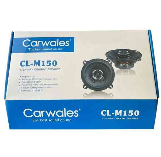 Автомобільні динаміки Carwals Sound CL-150 (13 см) 5" 150 W Вінниця