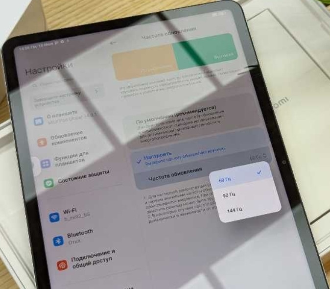Планшет: Xiaomi Redmi PAD Cold Киев - изображение 2