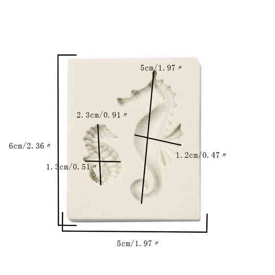 Молд кондитерский Морской конёк 60 на 50 мм серый Киев