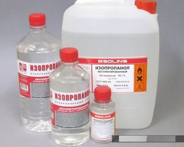 Спирт ізопропіловий-ізопропанол Київ - фото 1