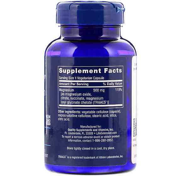 Магній (Magnesium) 500 мг 100 капсул Київ