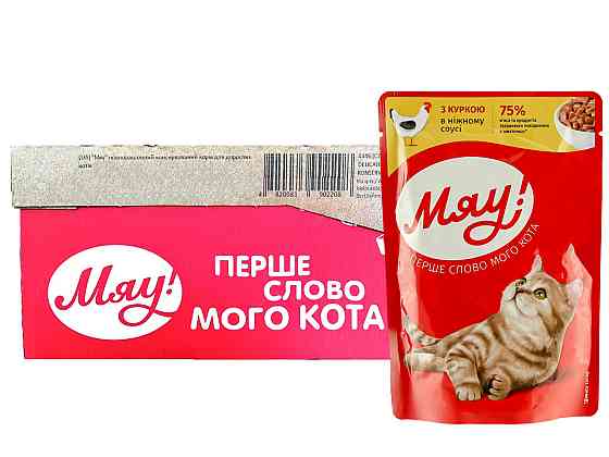 Влажный корм Мяу! для взрослых кошек 