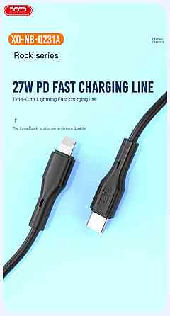 Кабель XO NBQ231A Rock Series Type-C to Lightning - 27W - 1m White (6976051) Киев