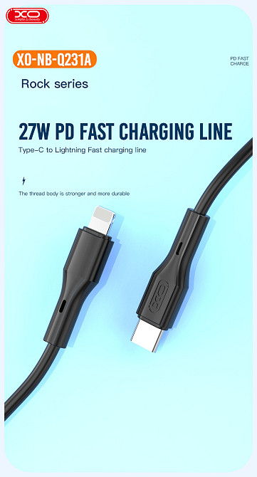 Кабель XO NBQ231A Rock Series Type-C to Lightning - 27W - 1m White (6976051) Київ - фото 2