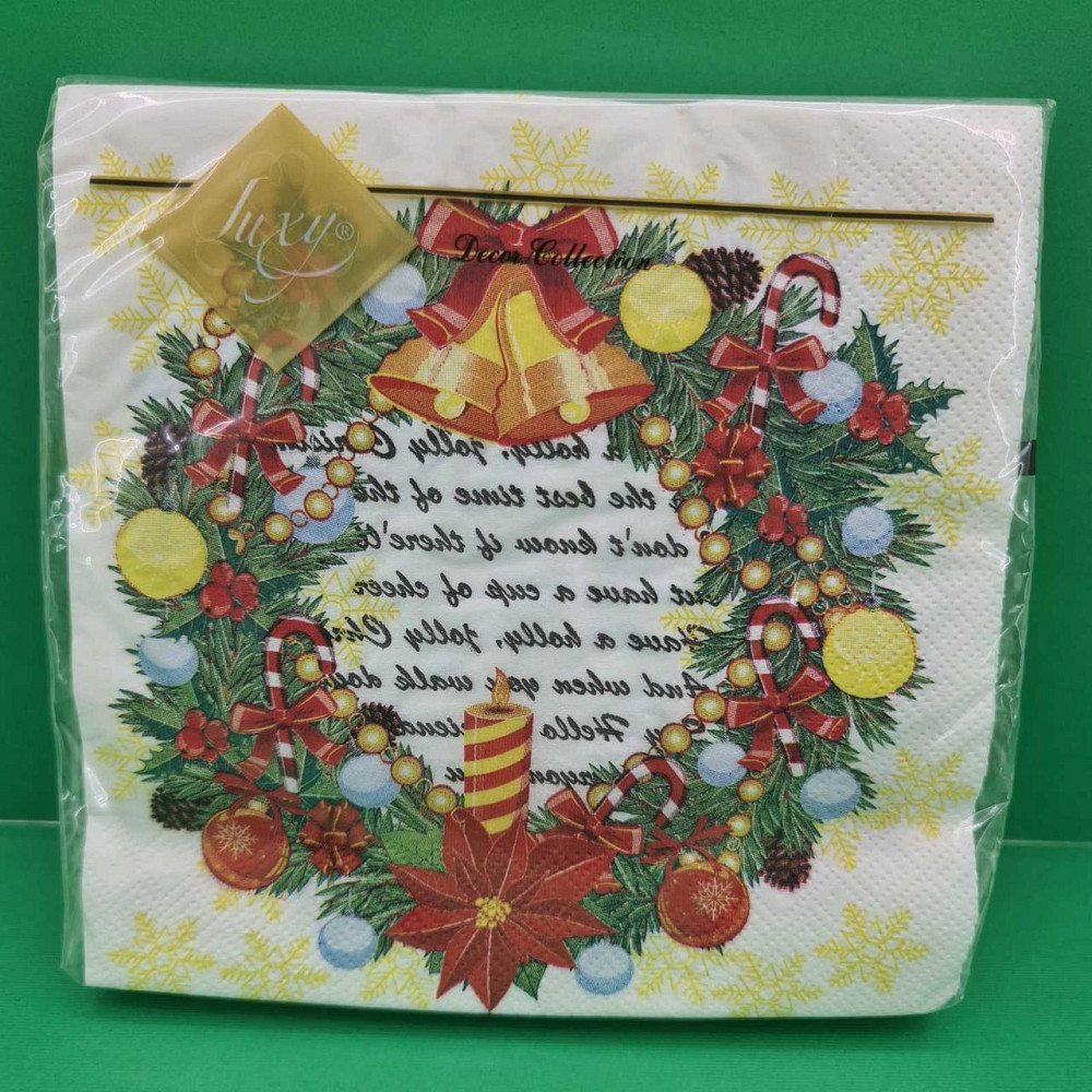 Новогодняя бумажная салфетка (ЗЗхЗЗ, 20шт) LuxyНГ Рождественский оберег  (036) (1 пачка) Харьков - изображение 1