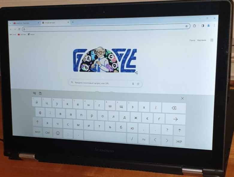 Ноутбук Планшет Lenovo YOGA 500-15IB. Киев - изображение 1