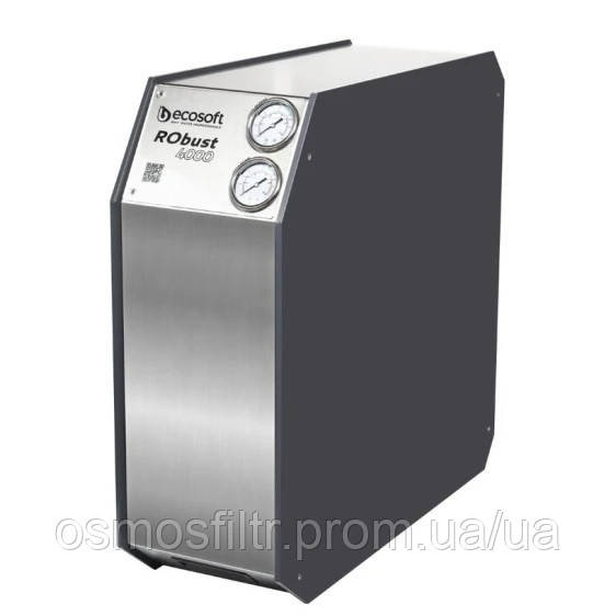 Фільтр зворотного осмосу Ecosoft RObust 4000 (ROBUST4000) Київ - фото 1