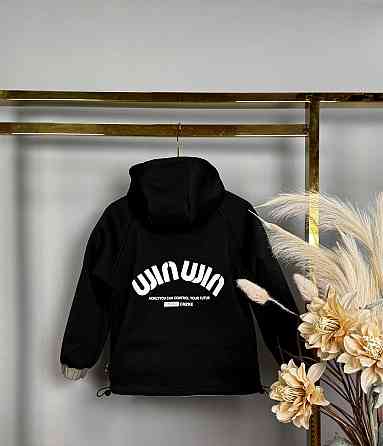 Демисезонная двусторонняя куртка для мальчиков на 7,8,9,10 лет Николаев