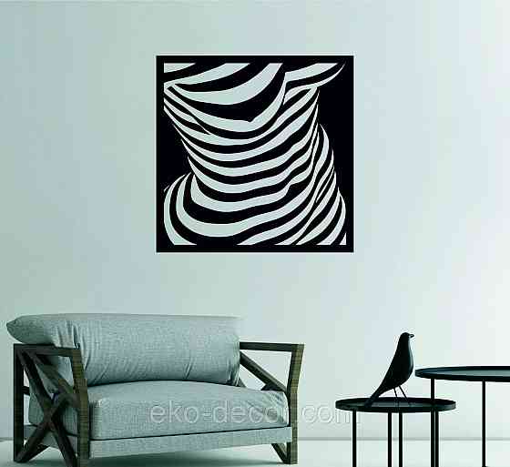 Декоративное настенное Панно «Силуэт женщины», Декор на стену 70*70 см, Черный Киев