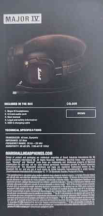 Навушники Bluetooth Marshall Major 4, коричньового кольору Київ