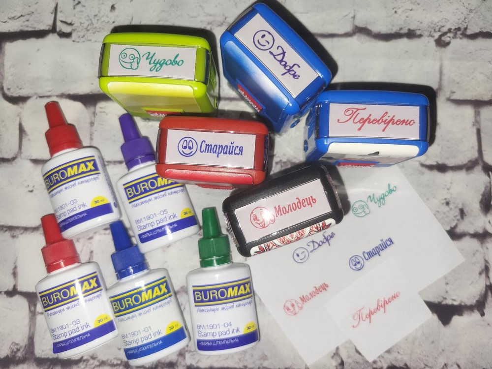 Набор штампов Shiny 