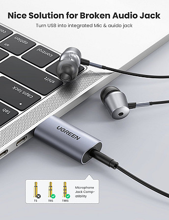 Зовнішня звукова карта USB 2.0 to 3.5m Аудіоптер TRS стерео OMTP/CTIA UGREN CM383 (Сіра) Николаев - изображение 3