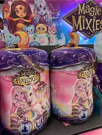 Magic mixies unicorn pixling пікслінг Унія єдиноріг Unia та єдиноріг. Харків