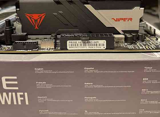 Комплект Ryzen 9 7950X, X670E Pro Wifi, 32gb 6600mhz. Харків