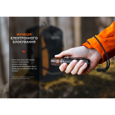 Ліхтар Fenix E35R Вінниця - фото 7