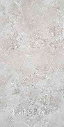 Обои винил на флизелине Caselio Patine 0.53х10 под штукатурку матовые серые с бежевым разные оттенки Киев