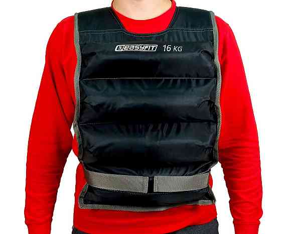 EasyFit Жилет для обтяження EasyFit 16 кг Коломыя