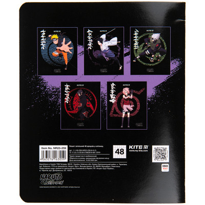 Зошит Kite Naruto 48 аркушів, клітинка (NR23-259) Вінниця - фото 12