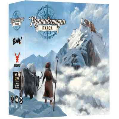 Настільна гра Geekach Games Картавентура. Лхаса (Cartaventura: Lhasa) (укр.) (GKCH147TK) Вінниця