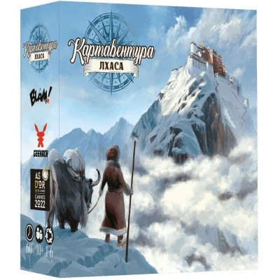 Настільна гра Geekach Games Картавентура. Лхаса (Cartaventura: Lhasa) (укр.) (GKCH147TK) Вінниця - фото 1