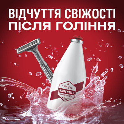 Лосьон после бритья Old Spice WhiteWater 100 мл (5000174440256) Винница - изображение 5