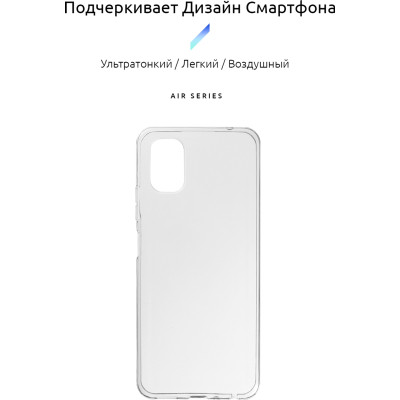 Чохол до мобільного телефона Armorstandart Air Series ZTE Blade V2020 Smart Transparent (ARM57566) Вінниця - фото 2