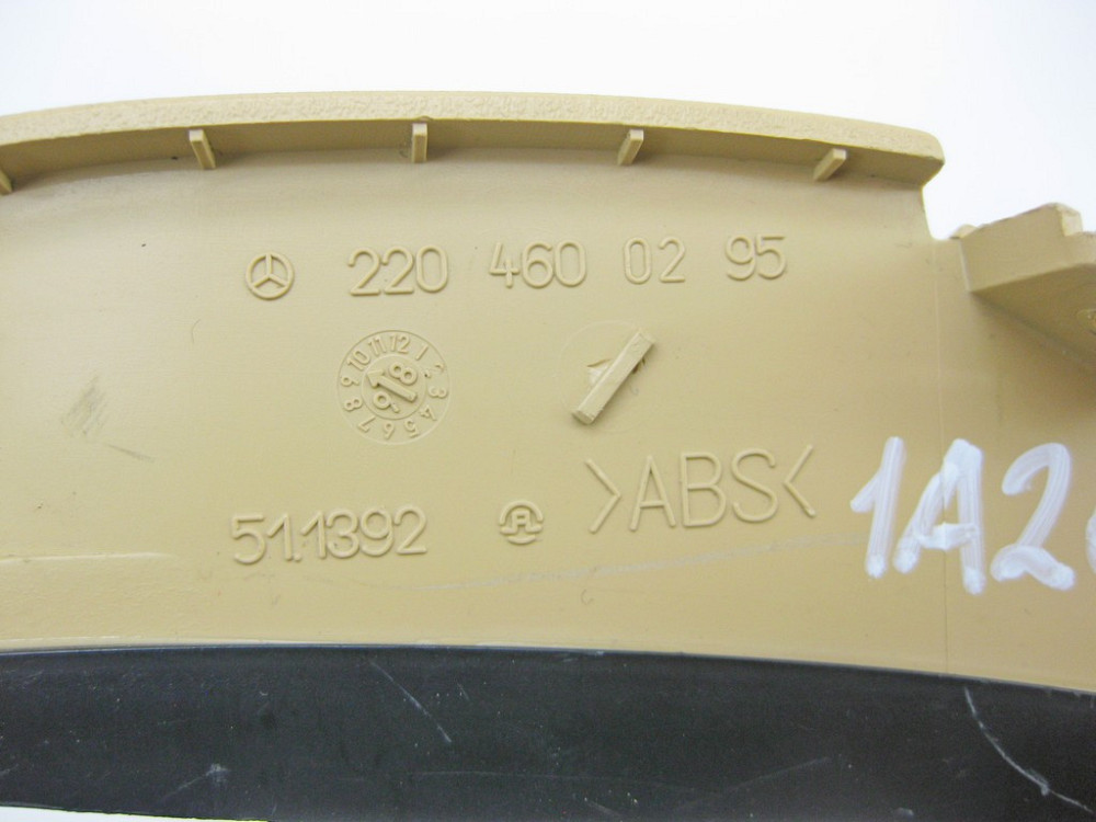 Mercedes-Benz  A2204600295 1A26 Жалюзі - шторка рульової колонки бежева S-Class W220 Одесса - изображение 9