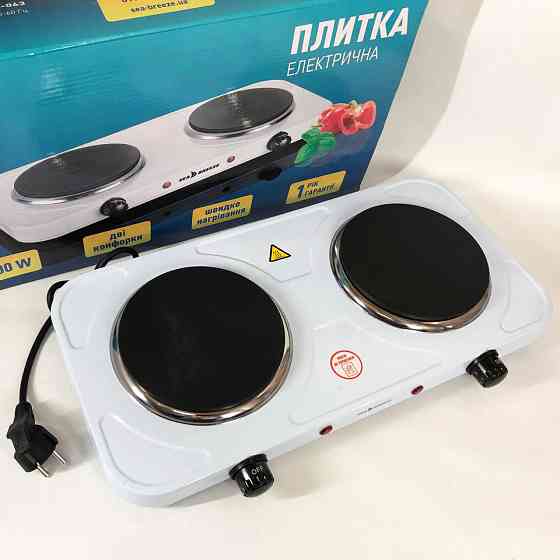 Портативная плита электро Sea, Плита для готовки пищи Электрическая кухонная с двумя дисками YZ-68 Львов